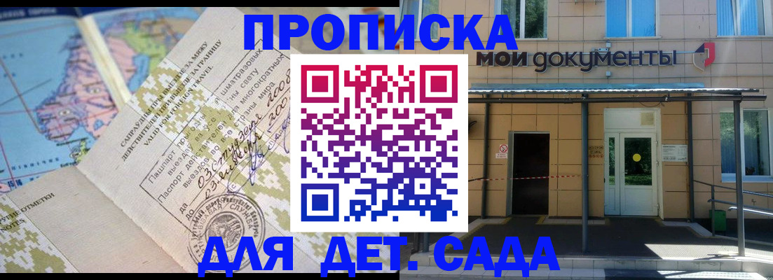 форма 3 в Сургуте